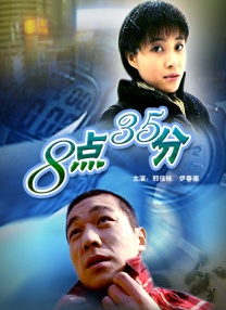 把英语委员按到桌子上抄