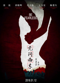 涩狠狠狠狠色