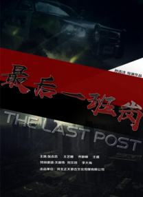 亚洲国产精品网